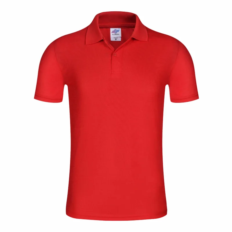 Men's Classic Short Sleeve Polo Shirt